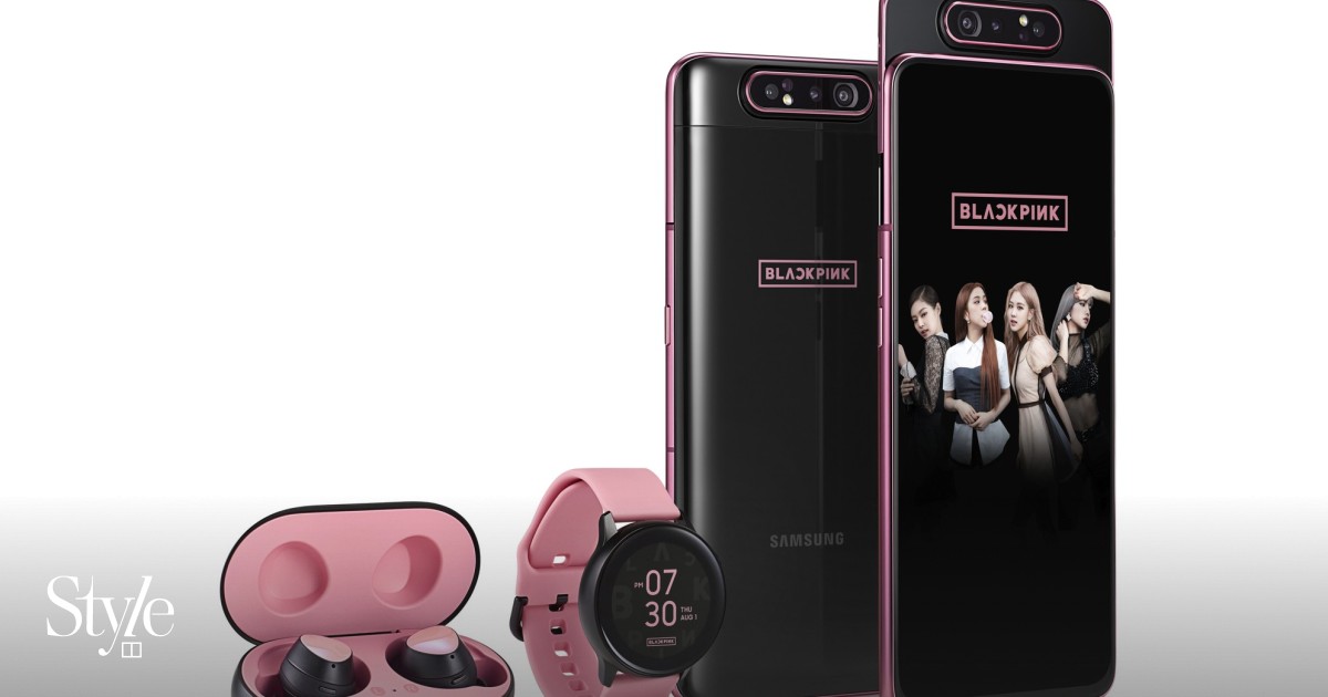 Samsung to launch its Galaxy A80 BLACKPINK Special Edition