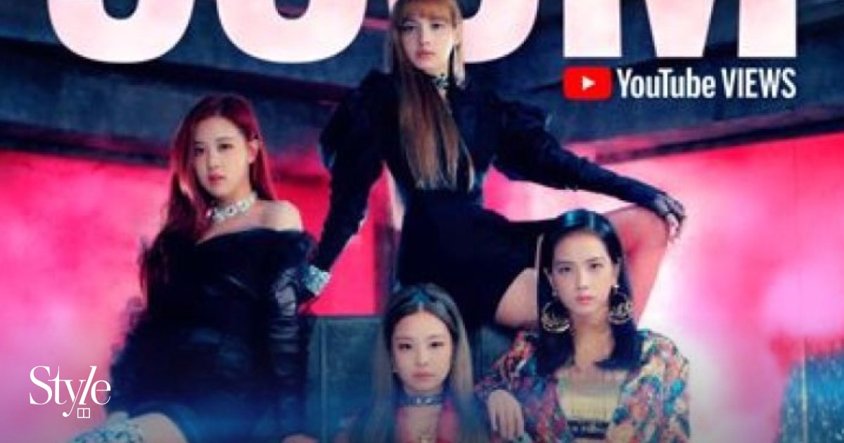 K-POP・アジア DDU-DU DDU-DU BLACKPINK Blackpink's 'Ddu-du Ddu-du' music video surpasses 2.1