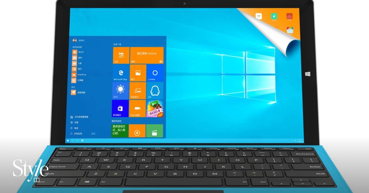 Review: Teclast Tbook 16 Power 2-in-1 tablet – a great no-frills