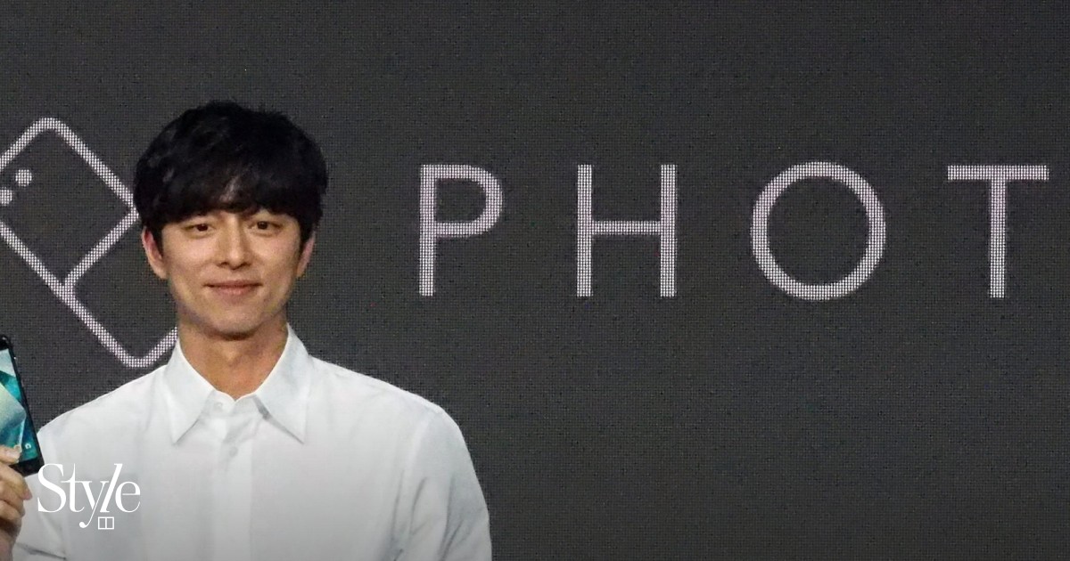 ◆限定◆ コン・ユ ASUS ZenFone 4 広告告知ポスター Gong Yoo lends a hand to launch Asus Zenfone 4 | South China