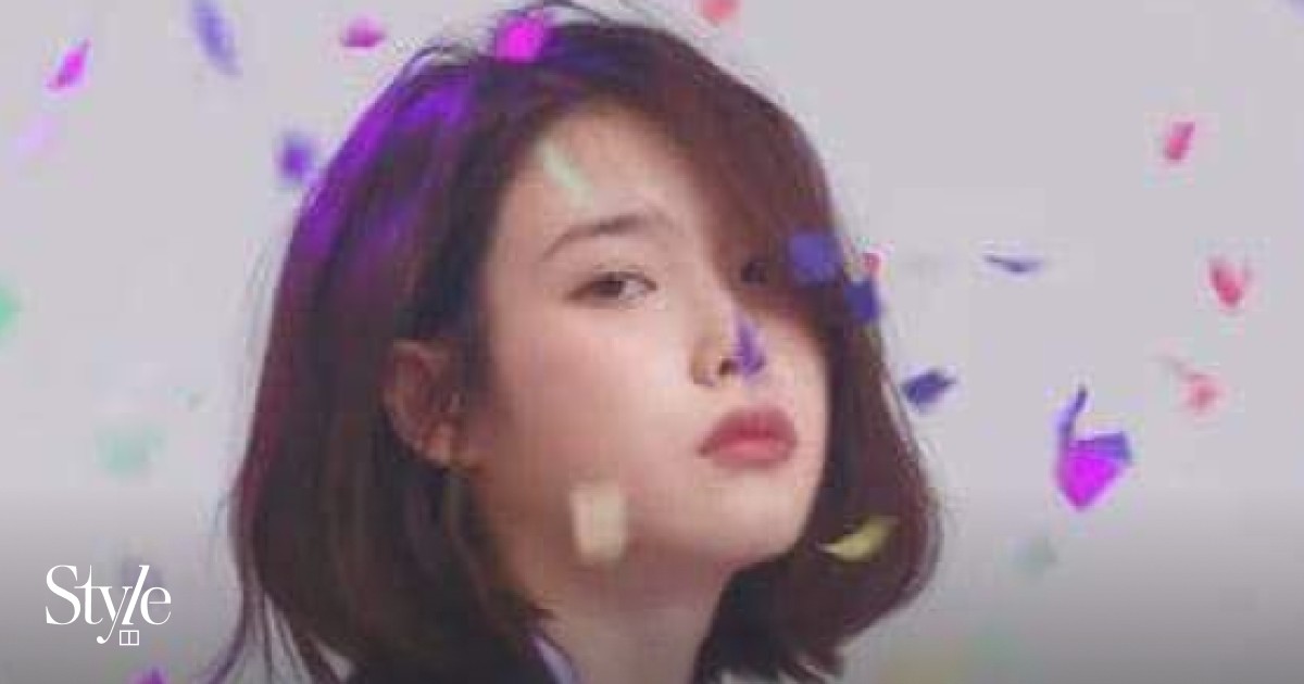 Palette - Album by IU - Apple Music