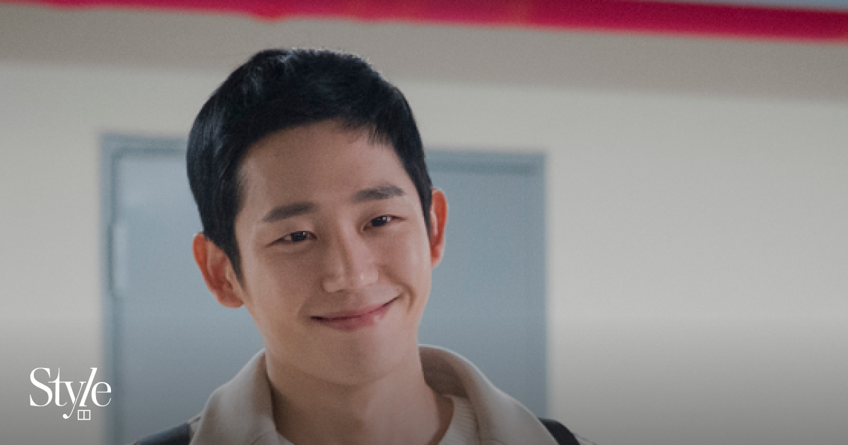 Which 4 hunky actors are heirs to crowns of ‘K-drama Kings’ Song Joong ...