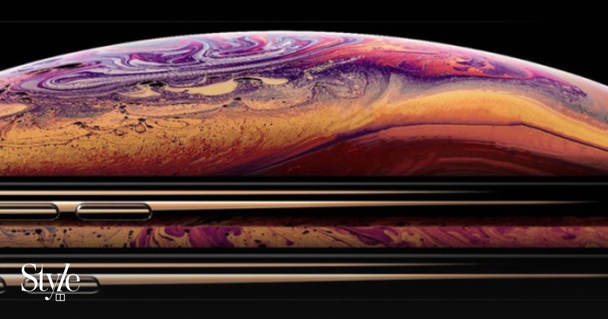 First look at Apple's golden new 'iPhone XS' smartphone | South