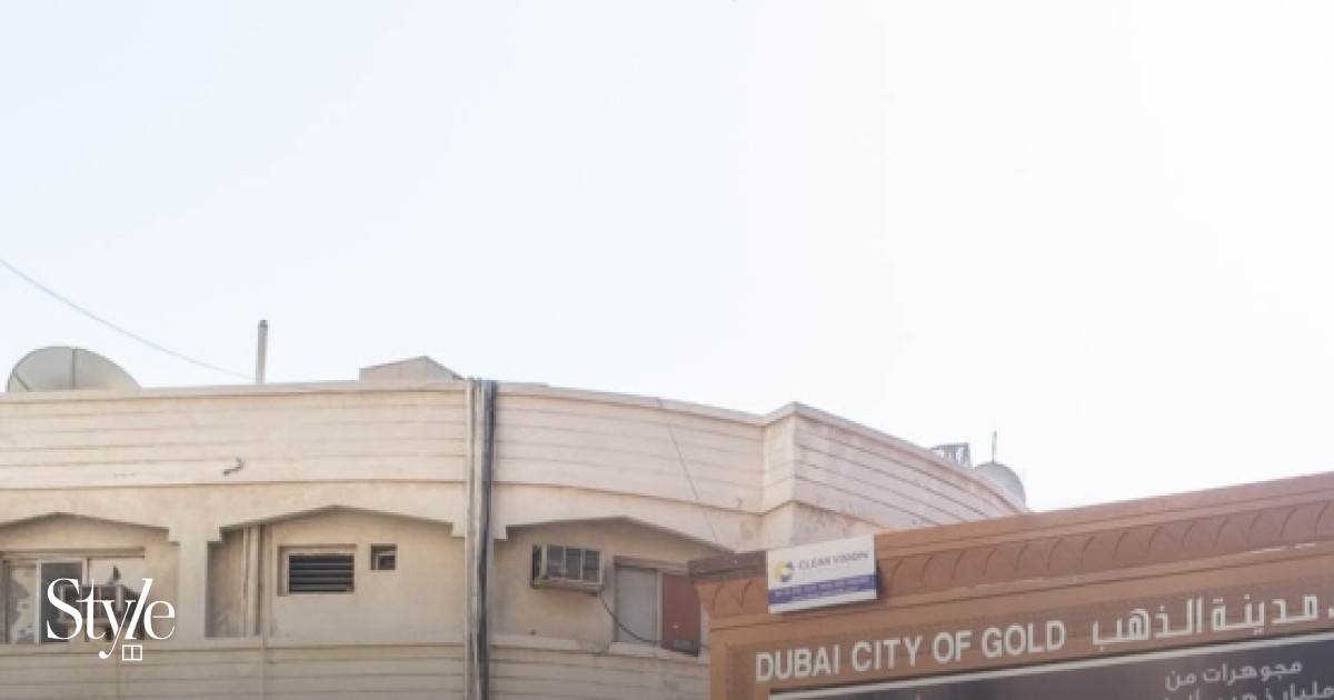 Why Dubai has a market dedicated to gold – with a US$3m, 141lb ring