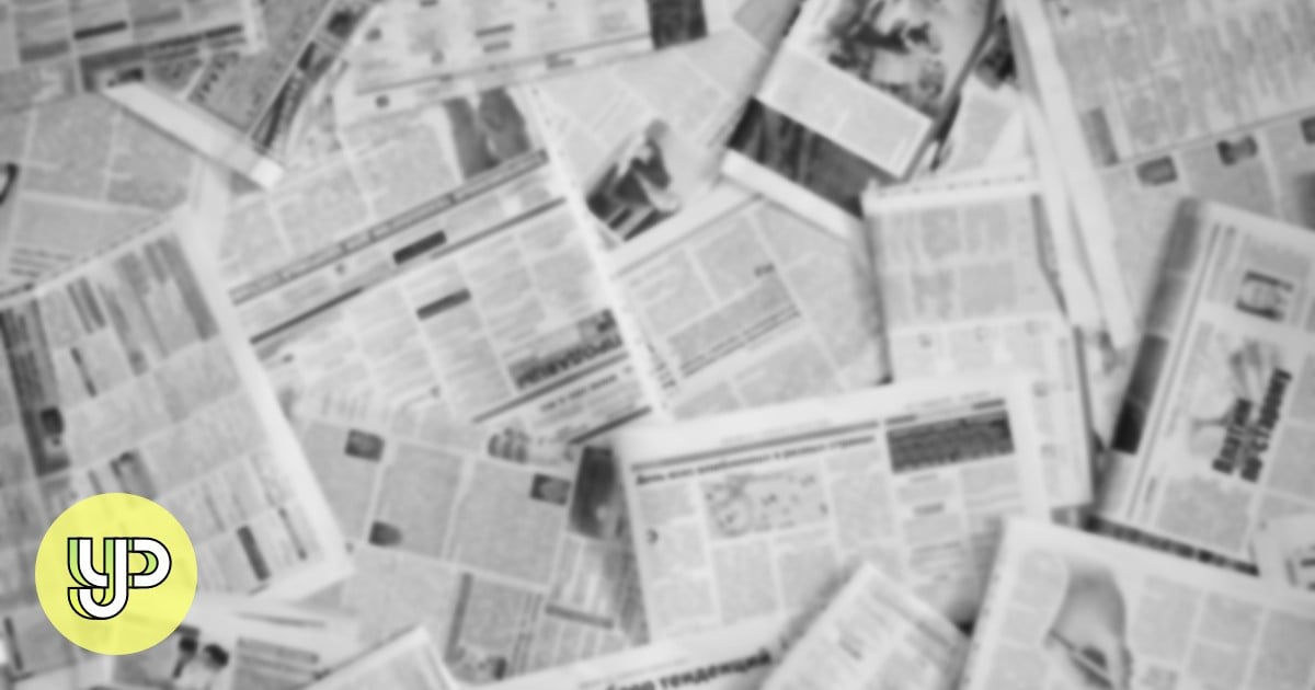 The History Of Sunday Young Post And The Changes You Can Expect To See Yp South China Morning Post The History Of Sunday Young Post And The Changes You Can Expect To See Yp South China Morning Post