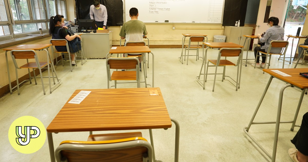 Your Voice: Hong Kong's boring education system; lab-grown meat not just for vegans (long letters) - YP - Vimarsana News