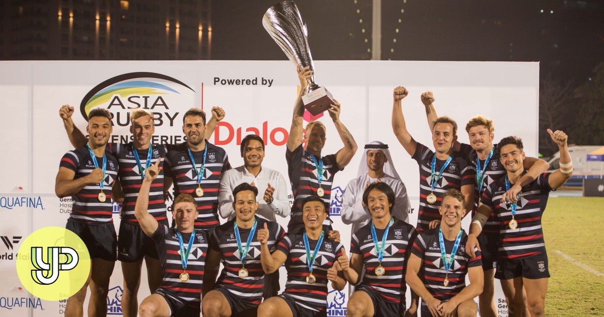 Study Buddy (Challenger): Hong Kong men win Asia Rugby Sevens Series - Vimarsana News
