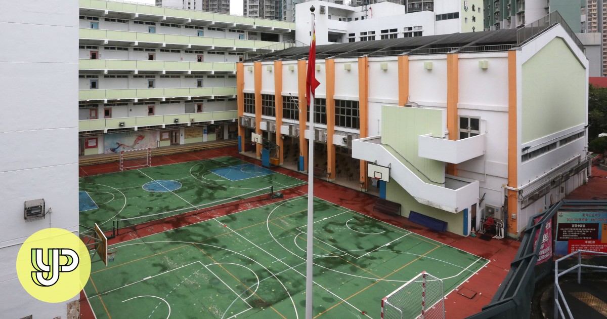 Two Hong Kong public schools to merge amid decline in student