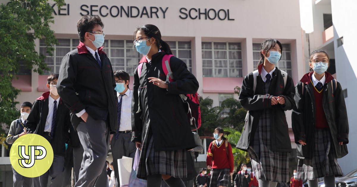 'Complete nonsense': Hong Kong secondary students react to new class suspensions amid fears of Delta and Omicron coronavirus outbreaks - YP - Vimarsana News