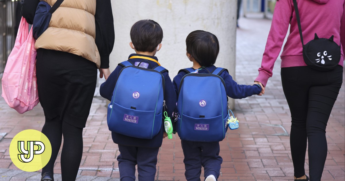 Hot Topics: Covid-19 vaccines for Hong Kong children aged 5 to 11 - Vimarsana News