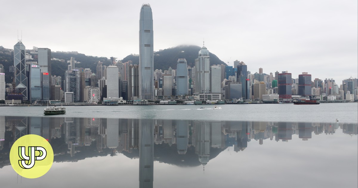 Hongkongers Jolted Awake As Minor Earthquake Rattles The City YP 