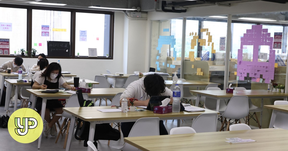 Free to work and play: no fee to pay at a study room and social hub in Hong Kong for students preparing for DSE exams – YP