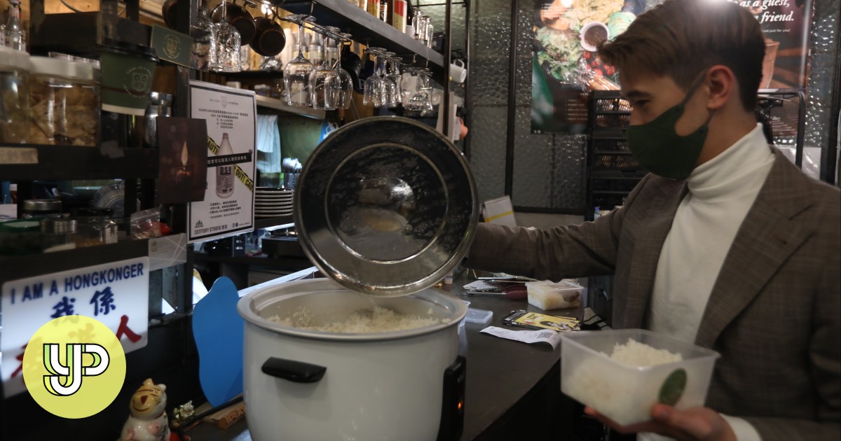 Can’t box in this cafe how a Hong Kong staple, ‘twodishrice’ box