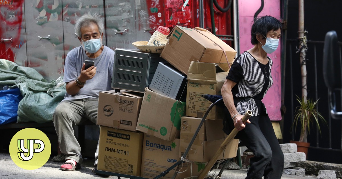 Hot Topics: With Hong Kong's minimum wage frozen since 2019, NGO urges government to raise it, review it annually - YP - Vimarsana News