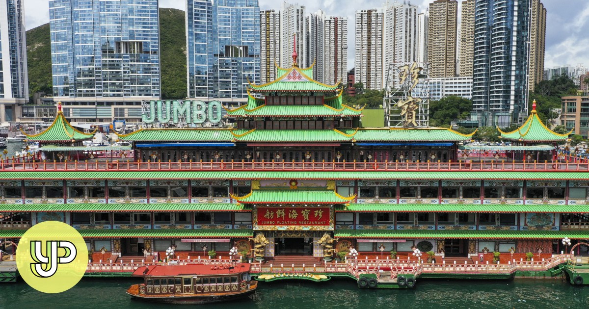 Hot Topics: Sink or swim for Hong Kong's Jumbo Floating Restaurant amid debate on whether the government should do more - YP - Vimarsana News