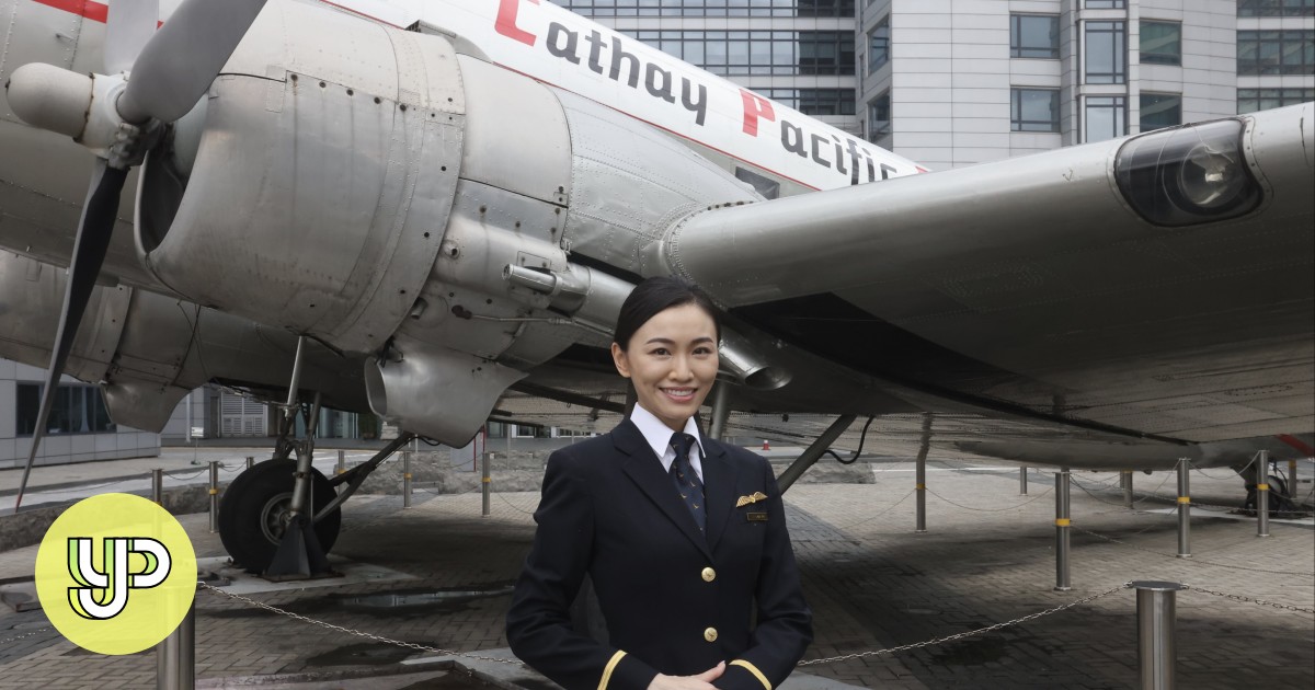 Fly in the face of challenges: how a designer became a Cathay Pacific pilot, as a woman in male-dominated profession - YP - Vimarsana News