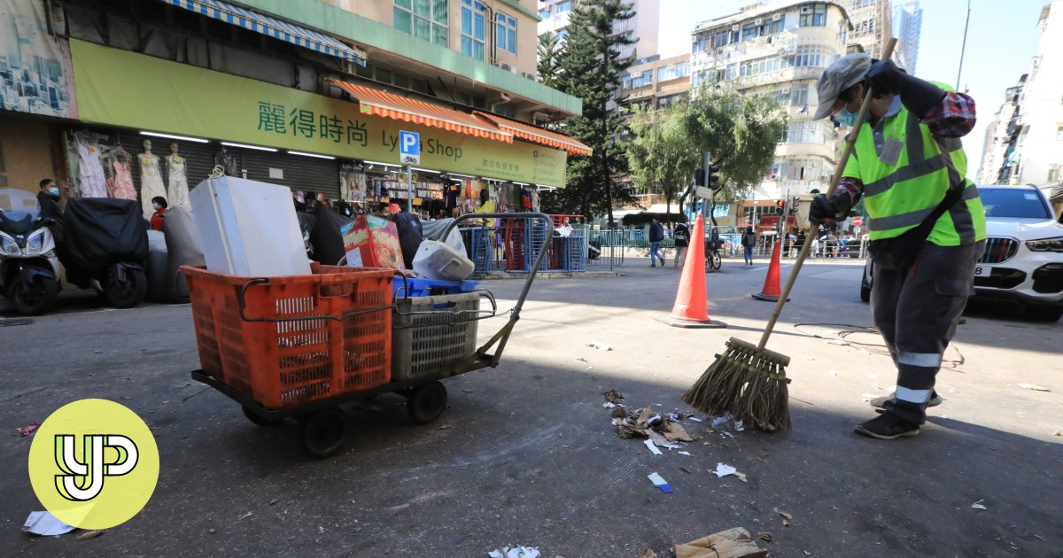 Your Voice: Hong Kong must protect street cleaners from the heat; making a more equal, greener city (short letters) - YP - Vimarsana News