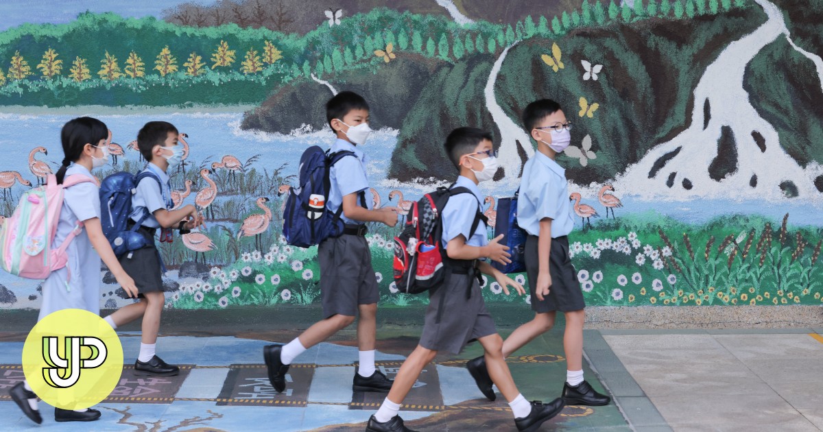 Coronavirus: Hong Kong students struggle with anxiety after repeated class suspensions and lack of time with peers - YP - Vimarsana News