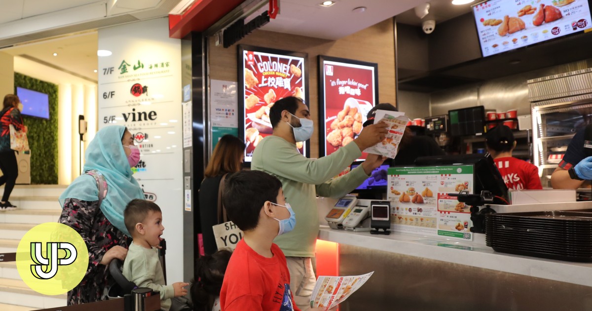 Halal in Hong Kong: Muslims cheer KFC's move, hope more fast-food chains, restaurants will cater to community - YP - Vimarsana News