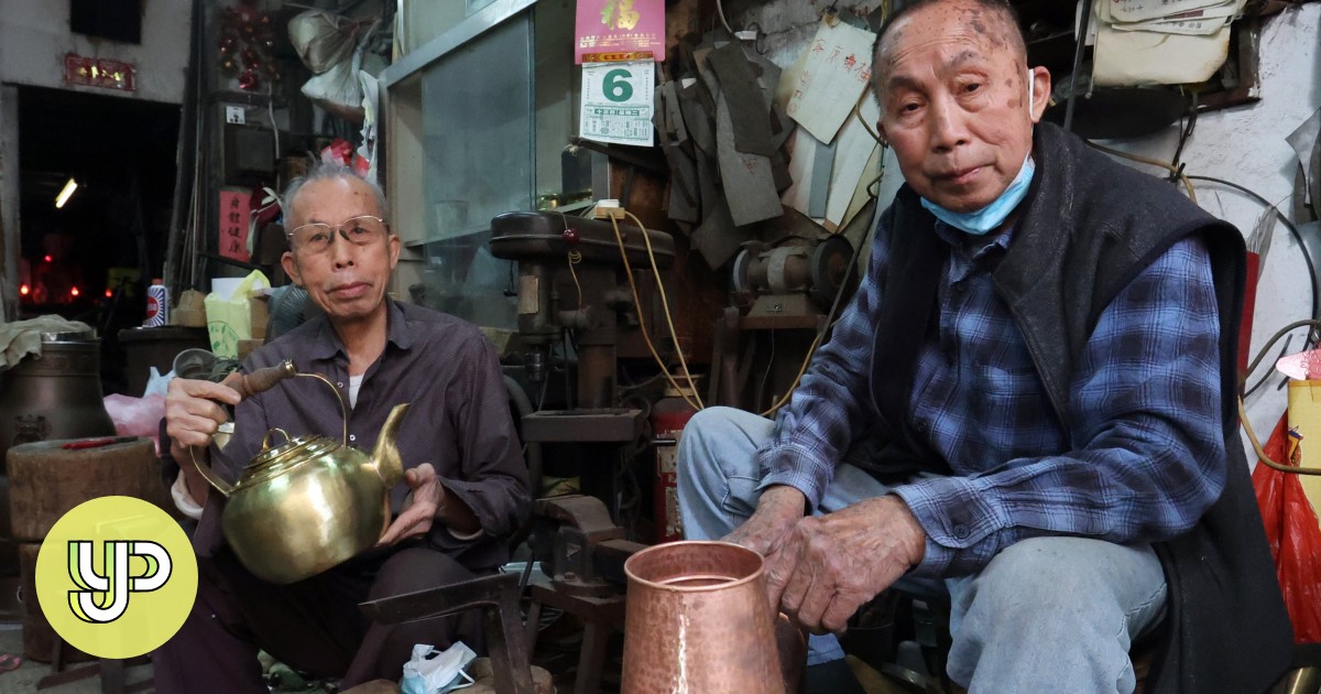 Craft’s end at hand owners of Hong Kong’s last handmade copperware