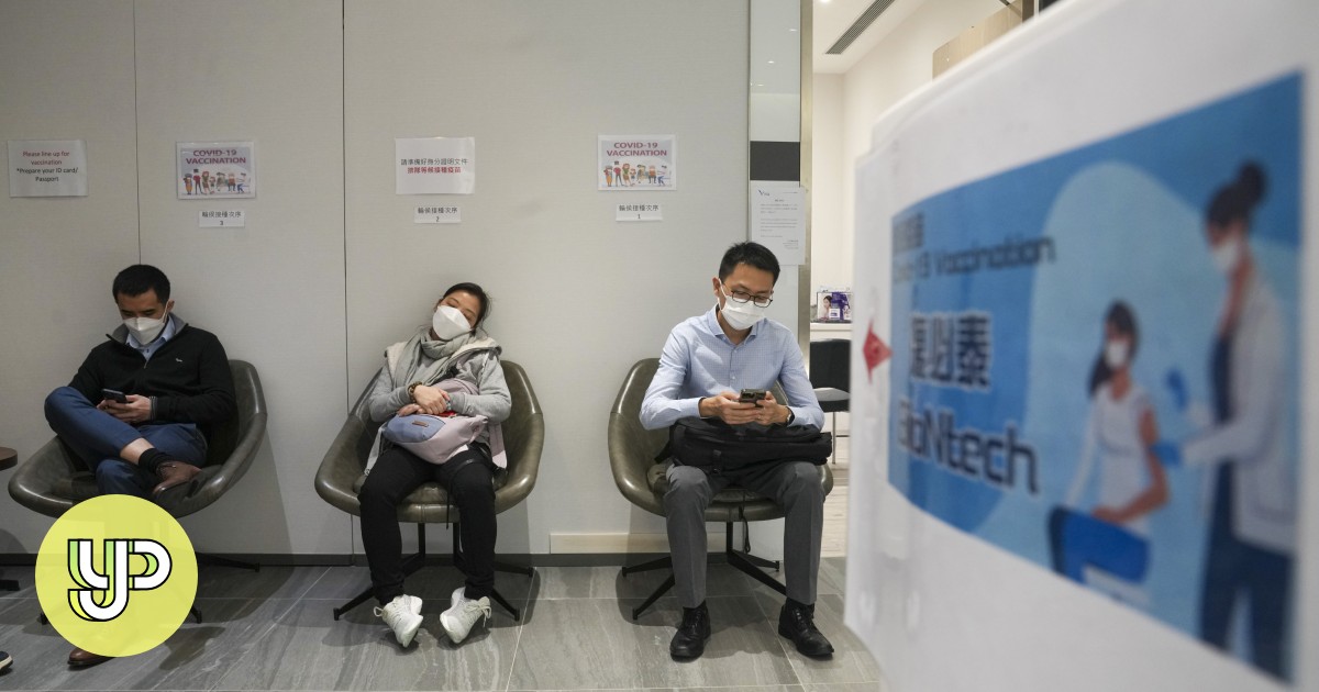 Coronavirus: Why fewer Hongkongers are receiving Covid shots after recent vaccination surge - YP - Vimarsana News