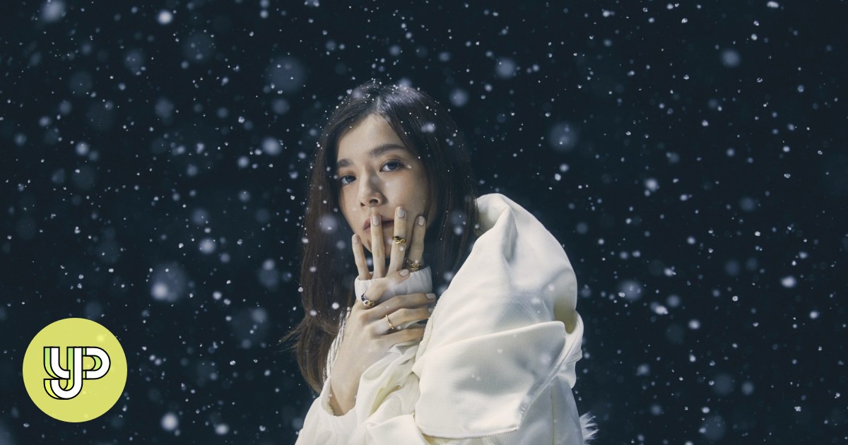 Japanese singer Milet on her journey and why she’s excited for first