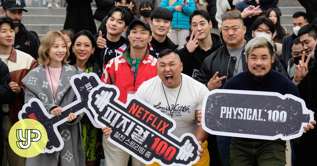5분 청취: 넷플릭스의 ‘유용한’ 한국 리얼리티 TV 쇼 피지컬: 100, 글로벌 히트 입증 – YP