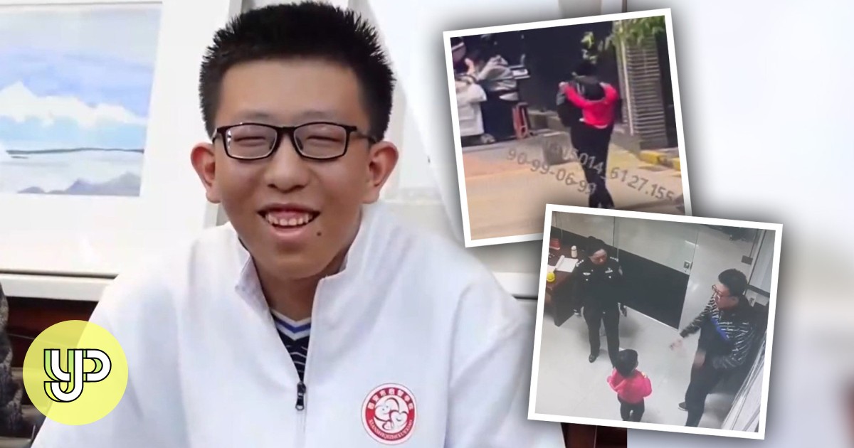 Study Buddy (Explorer): Chinese teen with intellectual disability carries lost girl to police station - YP - Vimarsana News