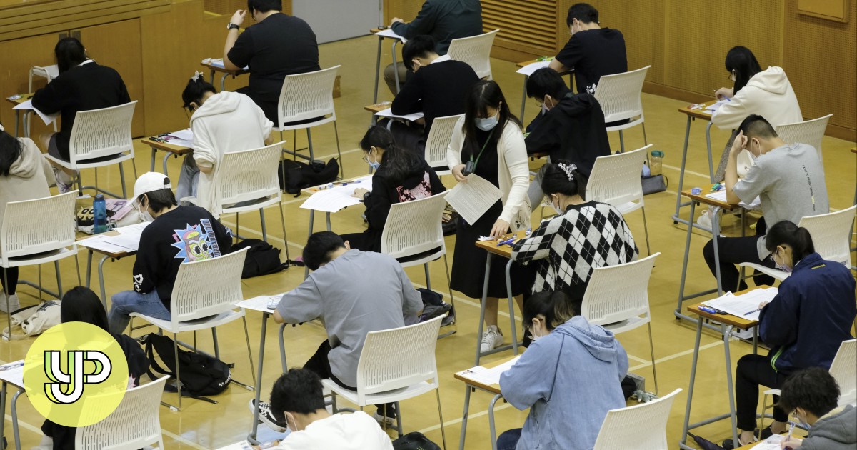 DSE 2023: History exam 'relatively easy' with no controversial questions about Hong Kong politics - YP - Vimarsana News