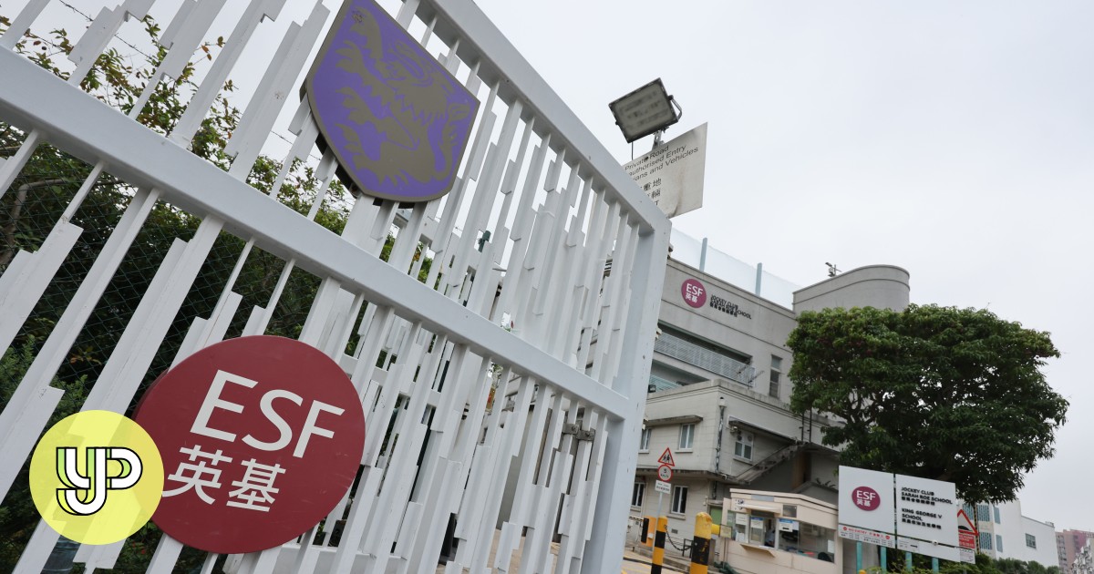 Hong Kong’s ESF schools change residence policy, giving parents and