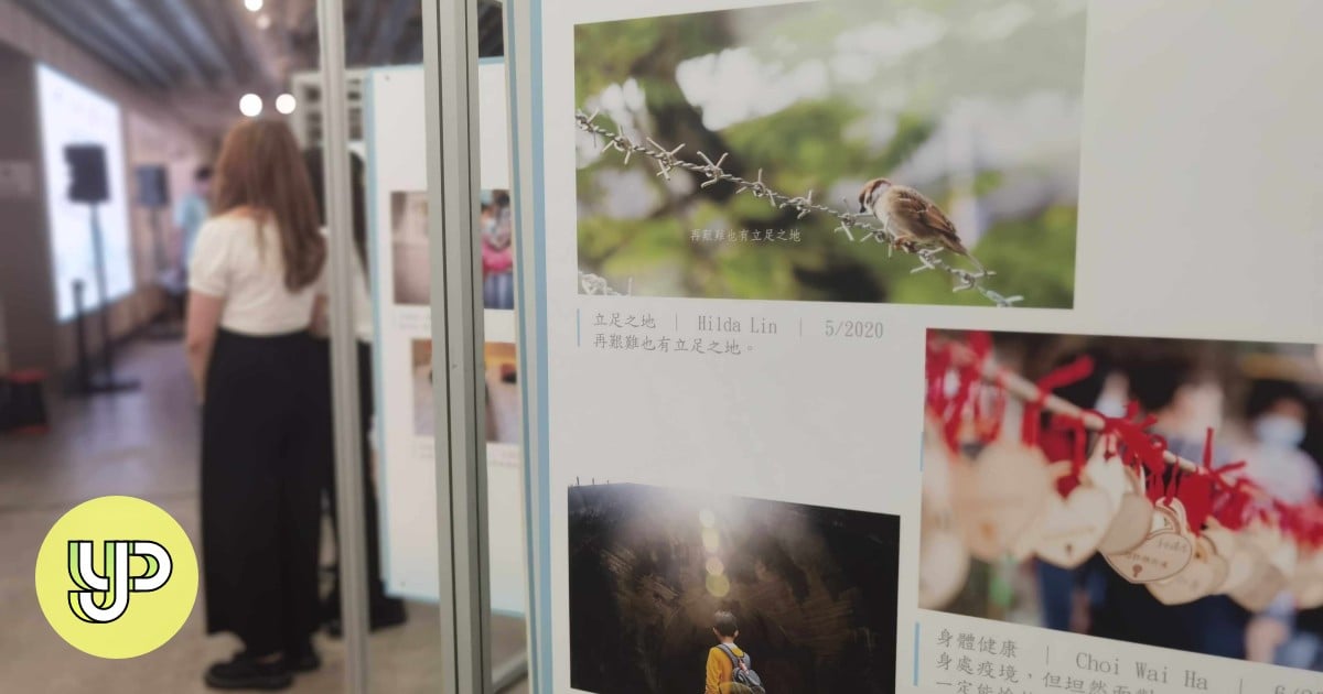 Photo book explores mental health in Hong Kong during Covid-19 pandemic – YP Photo book explores mental health in Hong Kong during Covid-19 pandemic – YP