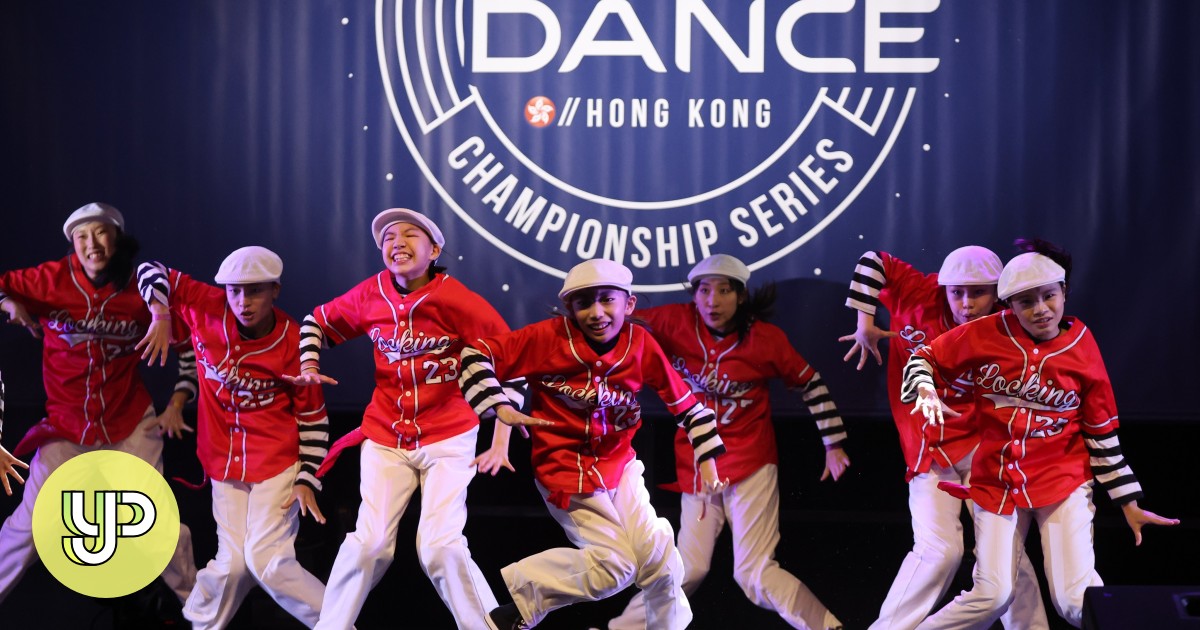 Hong Kong's World of Dance winners showcase subtle and original street dance performances - YP - Vimarsana News