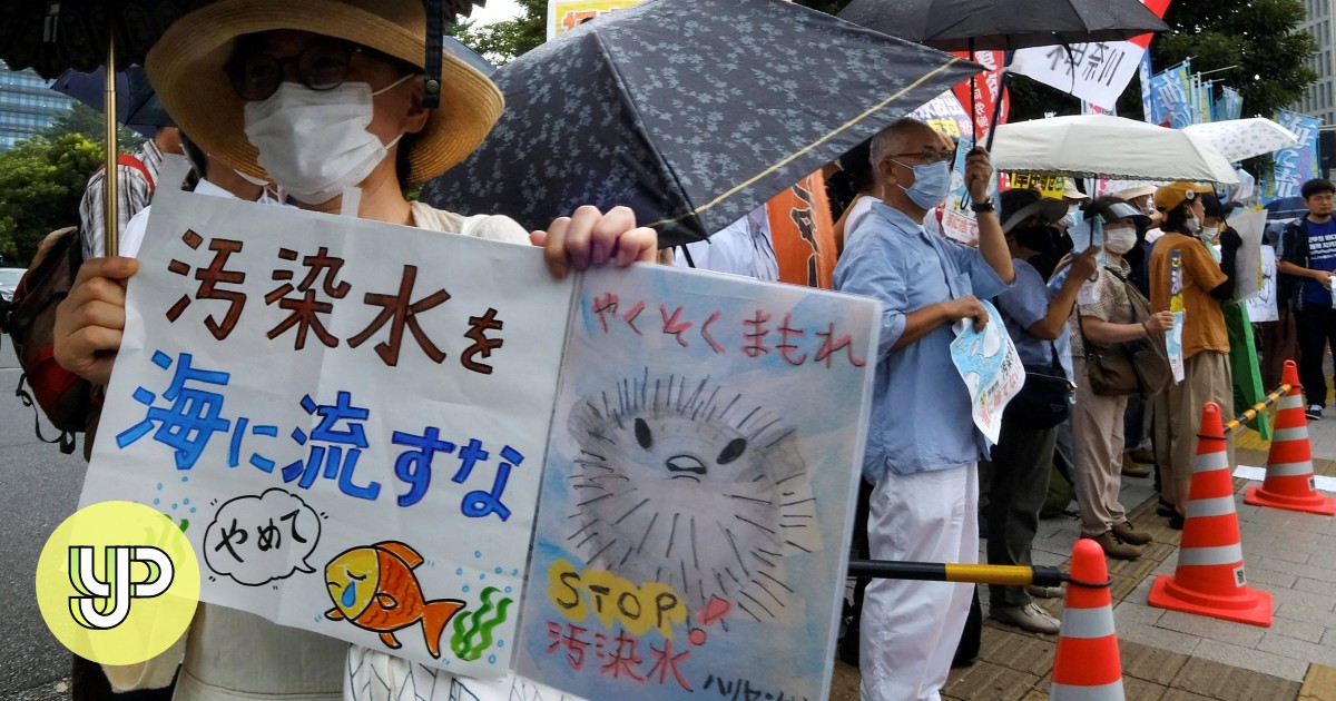 Fukushima's water release: what we know and why Hong Kong and South Korea have raised concerns - YP - Vimarsana News