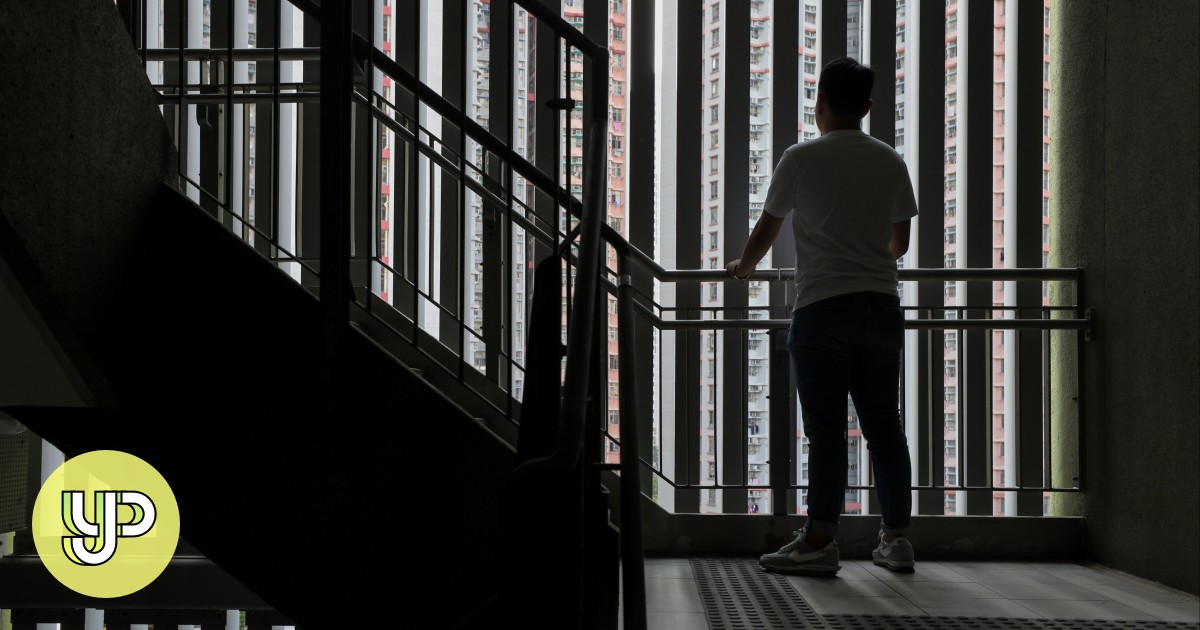 Deep Dive: Why are more Hong Kong young offenders getting involved in money laundering and fraud cases? - YP - Vimarsana News