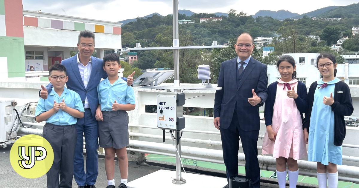 Extreme weather conditions in Hong Kong prompt Sung Tsun Catholic School to launch 5G Weather Station - YP - Vimarsana News