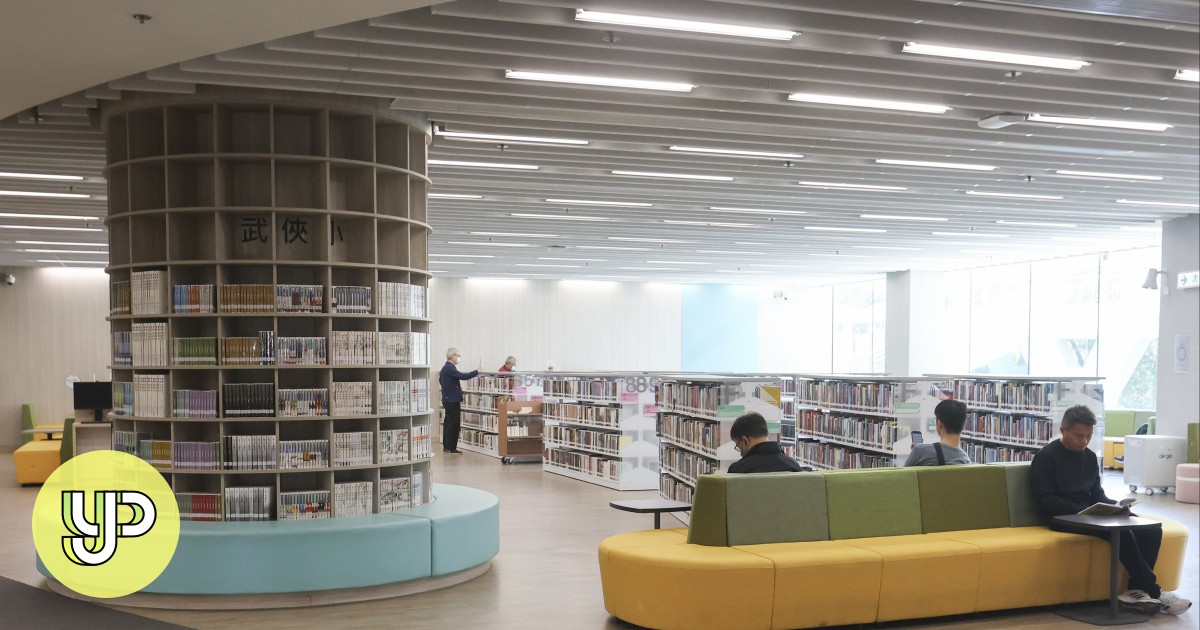 Hongkongers visiting public libraries more than halve since Covid, in-line with global trend - YP - Vimarsana News
