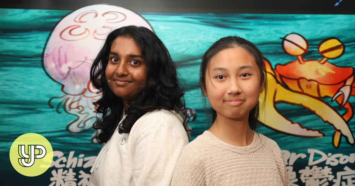 Mental Oasis: Hong Kong teens organise art events, workshops to give students solace from pressures they face - YP - Vimarsana News