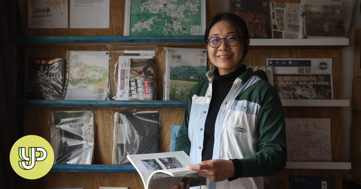 Kong Temporary Archive's collection of community-based publications tells Hong Kong's lesser-known stories - YP - Vimarsana News