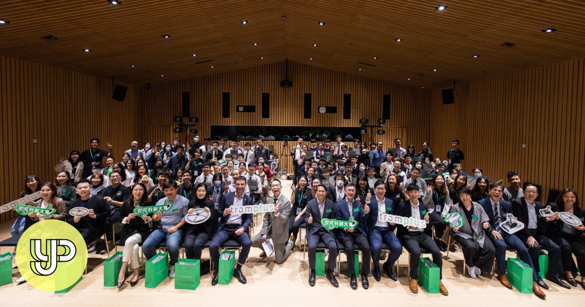 Passionate and pioneering school students envision the future of trams and a smart city - Vimarsana News
