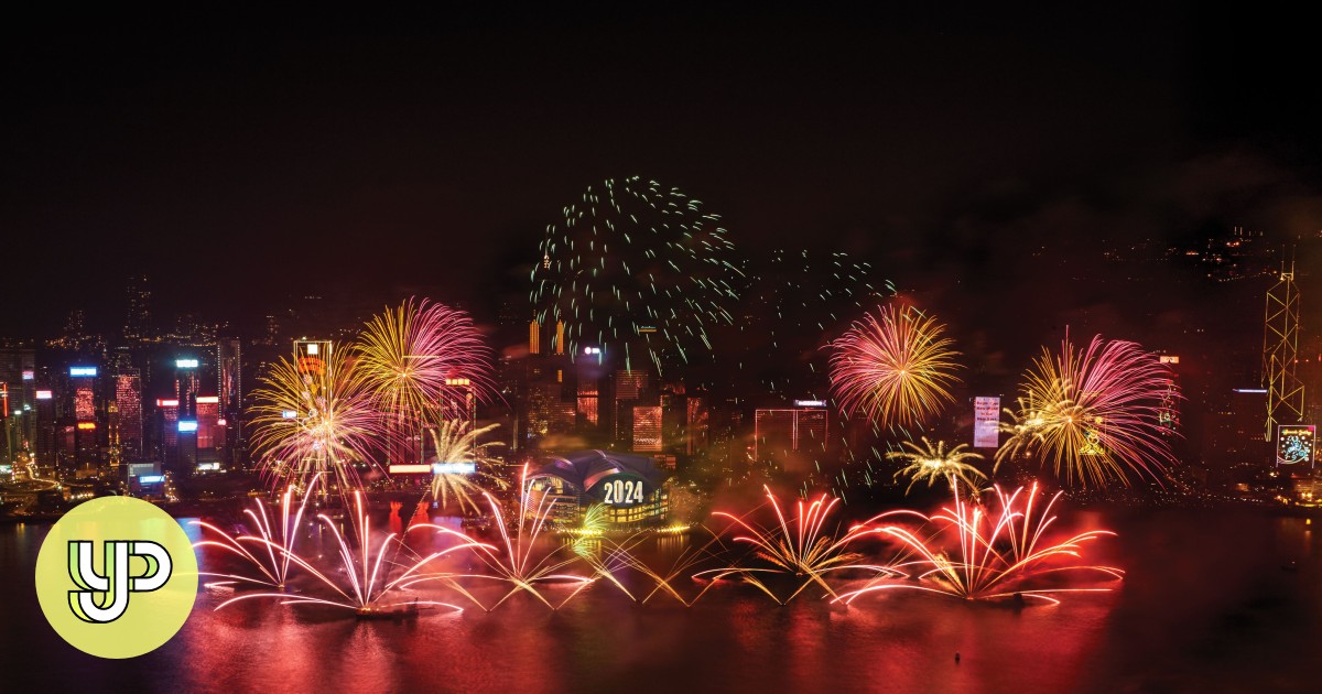 Hong Kong New Year's Eve fireworks to be biggest ever – and with an Olympic touch - YP - Vimarsana News