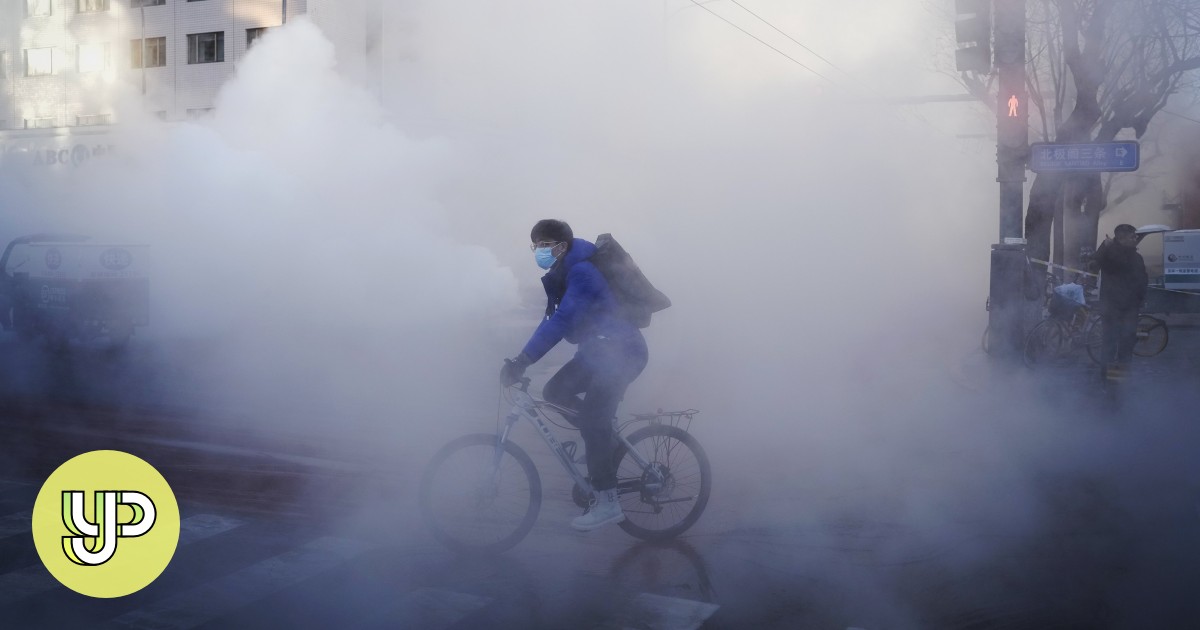 China saw hottest year on record in 2023 - Vimarsana News