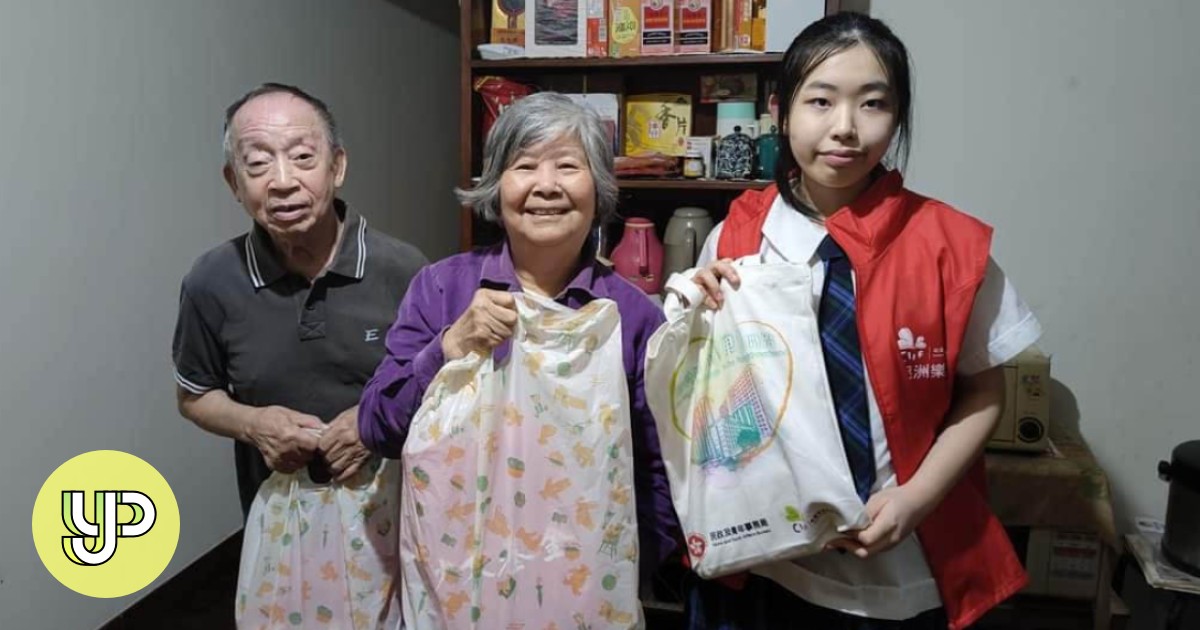 Happy Ageing in Peng Chau connects elderly with volunteers, building intergenerational bonds and support - YP - Vimarsana News