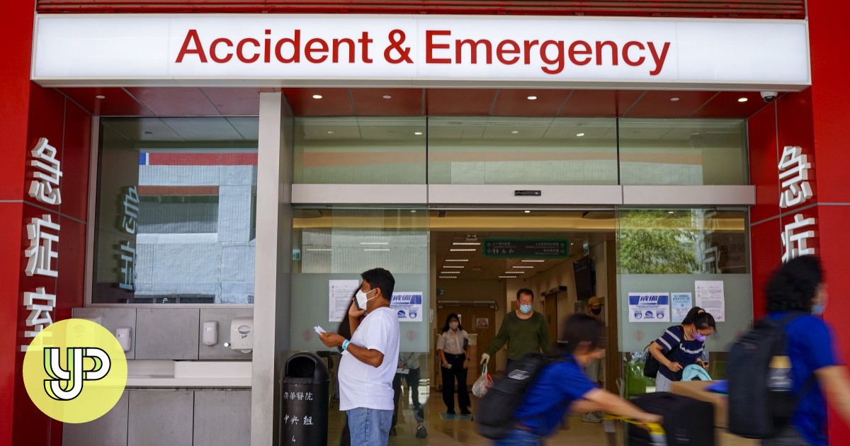 Lunar New Year offer: Hong Kong public hospitals to give refund if residents give up waiting at A&E departments - YP - Vimarsana News