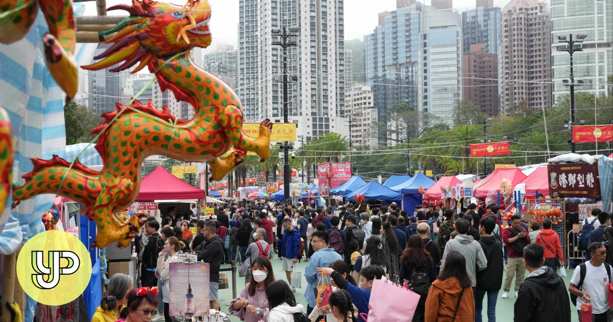 Hong Kong welcomes the Year of the Dragon in style for first Lunar New Year celebrations since end of pandemic: what to do and where to go - YP - Vimarsana News