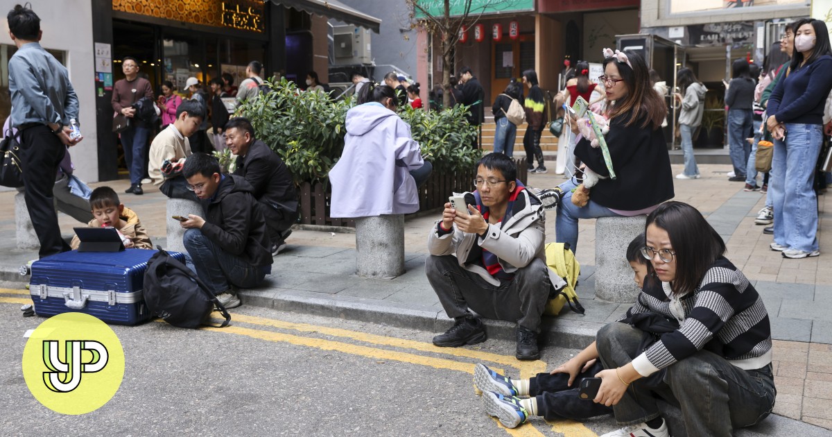 'Hong Kong is too expensive' say mainland tourists as rivals like Hainan, dubbed China's Hawaii, take over and day trips increase - YP - Vimarsana News
