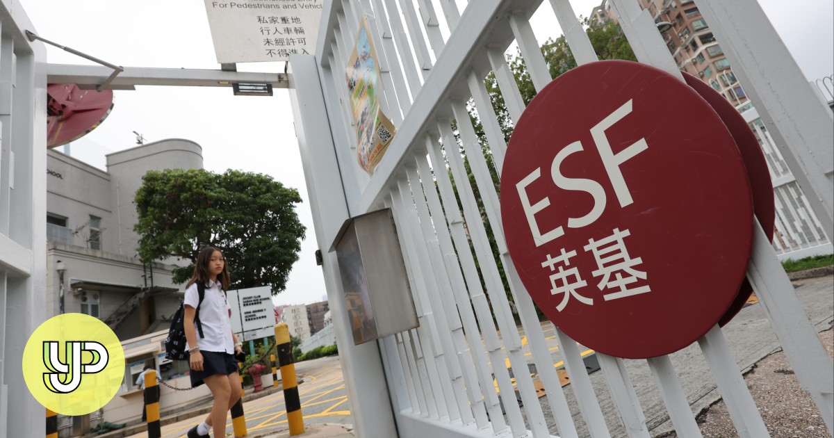 Nearly 30% of Hong Kong international schools expect non-local applications to fall over next 5 years - YP - Vimarsana News
