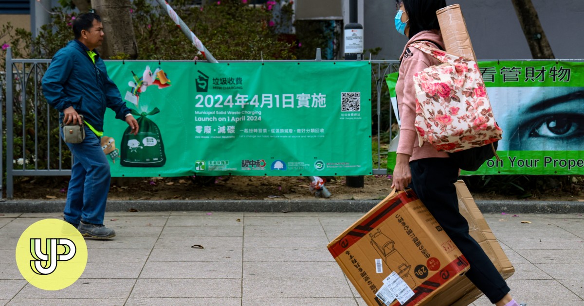 Hong Kong principals seek support as schools set to shell out tens of thousands under coming waste-charging scheme - YP - Vimarsana News