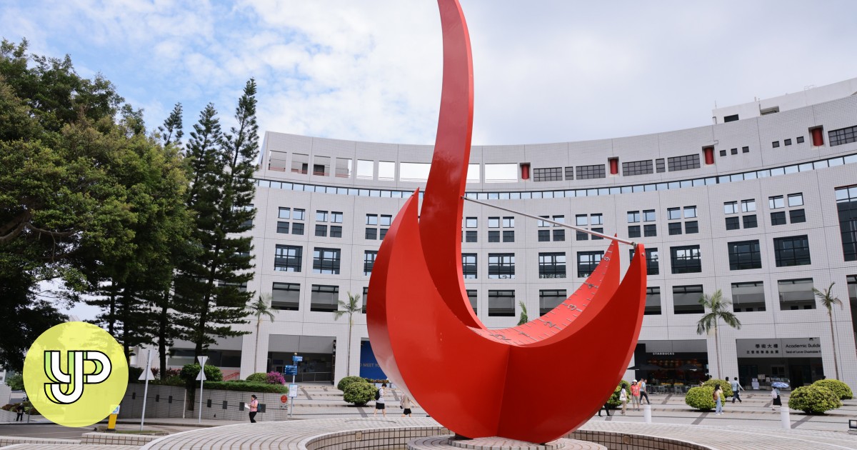 University eyes launch of Hong Kong's third medical school by mid-2027; plans collaboration with renowned European institution - YP - Vimarsana News