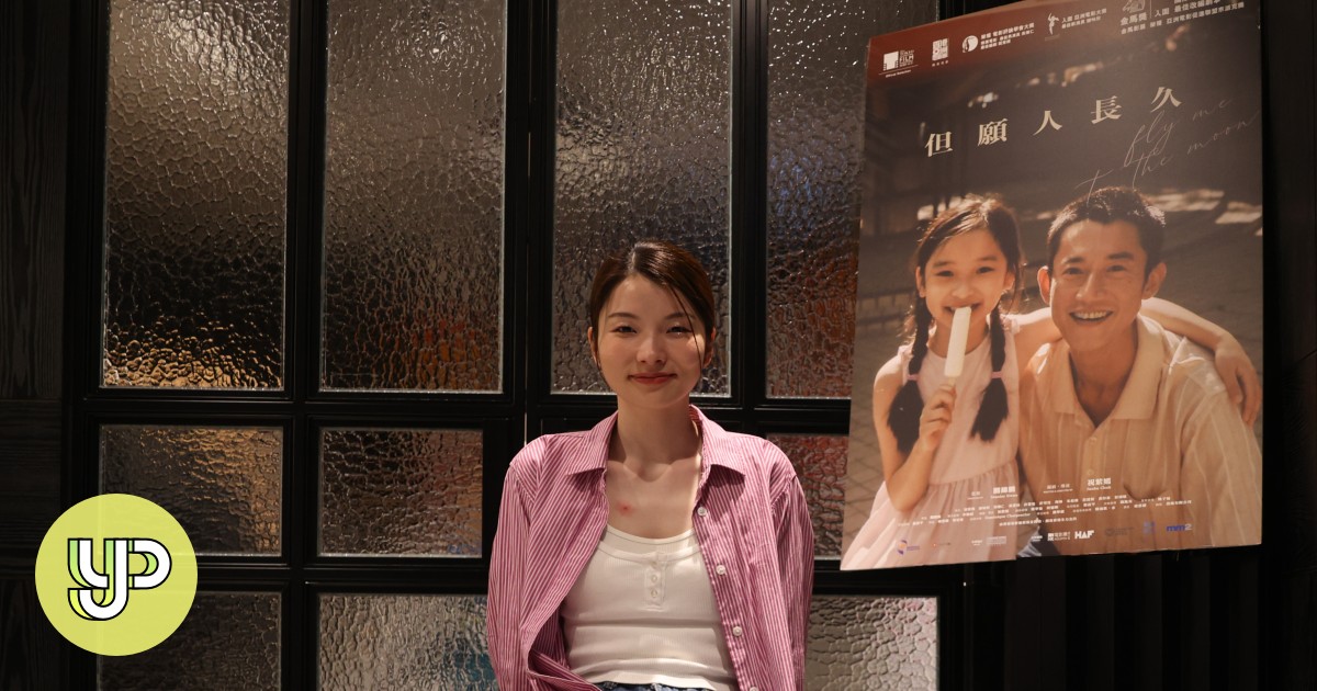 《带我飞向月球》导演在一部关于香港中国大陆移民的电影中展现了归属感的普遍主题 – YP