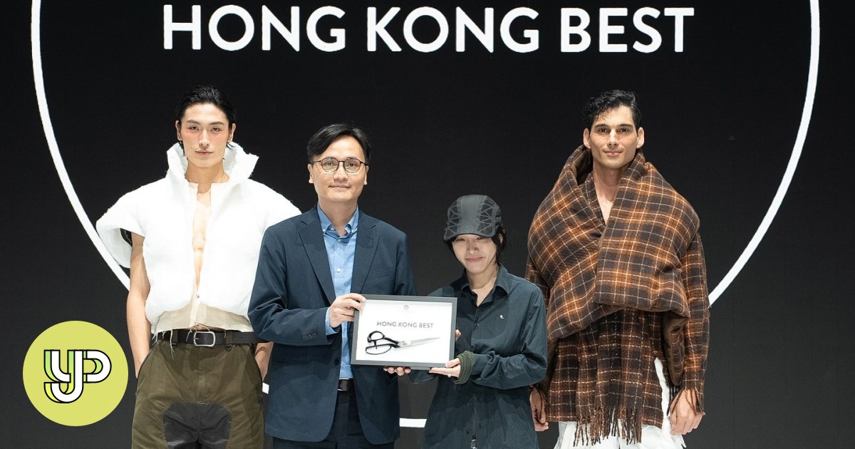 Hong Kong environmental NGO Redress crowns first local winner for annual sustainable fashion competition – YP